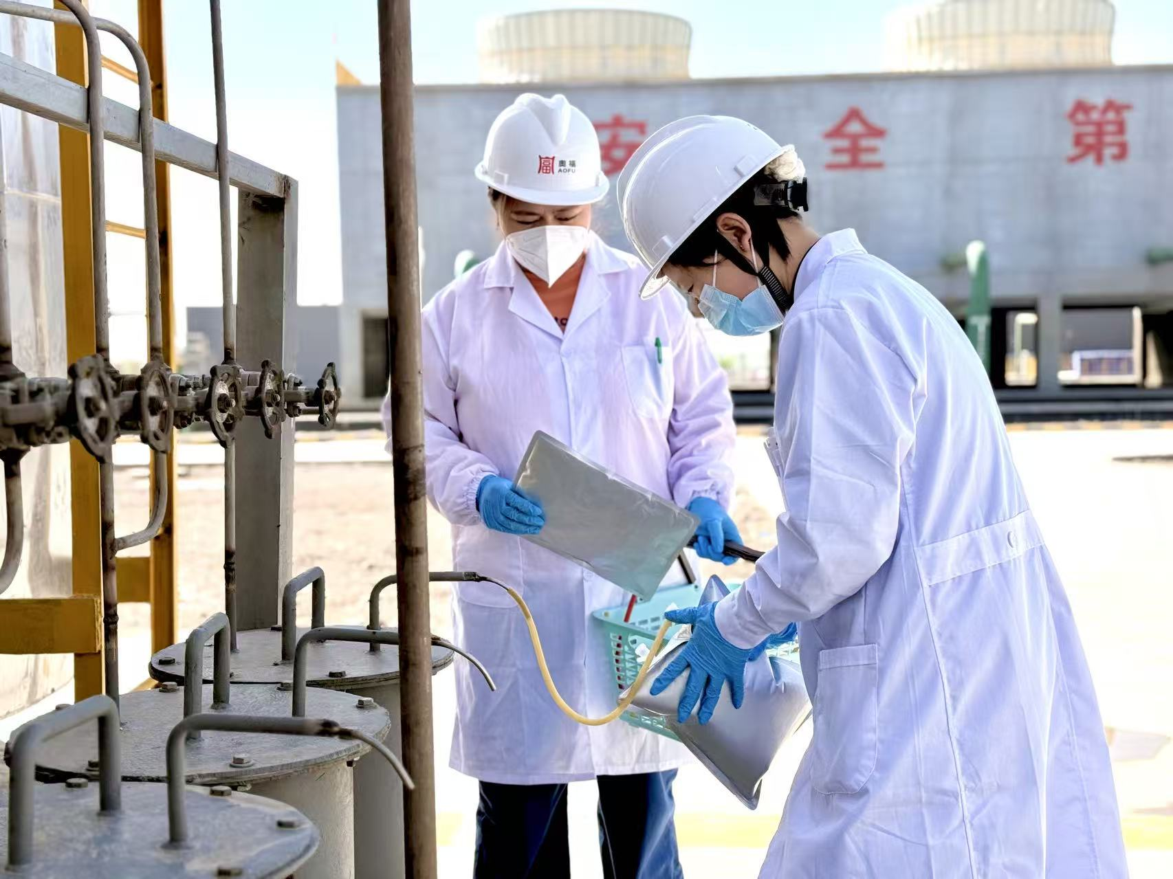 严抓出产把控 精研化验护航 严抓出产把控 精研化验护航