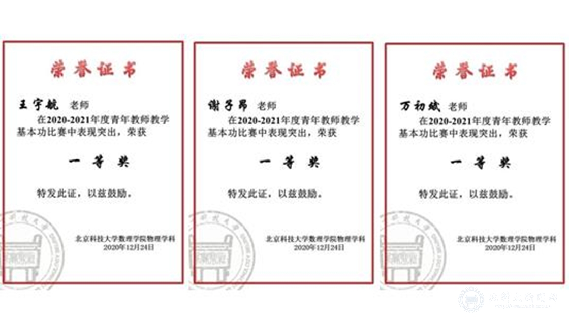 a78ebaaa736e9bd4f46c9bcbf45abe34.jpg 6.jpg